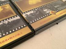 o683 DVD 映像でつづる20世紀 世界の記録 BOX1 DVD6枚組 MMSD-9001～9006　　　1IJ5_画像5