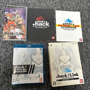 【PSP】 .hack//Link 絶対包囲パック （初回限定版）