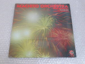 LP▲MACHITO ORCHESTRA[FIRE WORKS]未開封シールド/マチート楽団/LALO RODRIGUEZ