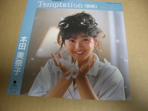 Ｔｅｍｐｔａｔｉｏｎ　　本田美奈子　　ＥＰ盤