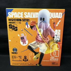 A669 は■ 未使用■ SPACE SALVAGE SQUAD SET01 RESERVE XYZ-006 50%サイズ　COME4ARTS 