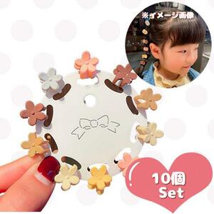 *10 piece *. flower sombreness color Mini hair clip baby child front . Korea 