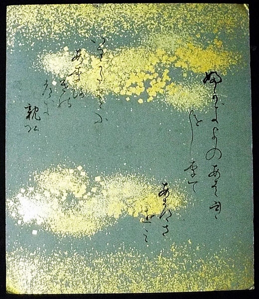 年最新ヤフオク! 長谷部美術品の中古品・新品・未使用品一覧