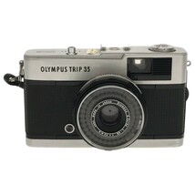 【完動品】OLYMPUS TRIP 35 D.Zuiko 40mm F2.8 オリンパス トリップ コンパクトフィルムカメラ シンプル操作 人気機種 昭和レトロ C3797_画像4