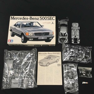 【未組立】TAMIYA メルセデスベンツ 500SEC 1/24 スポーツカーシリーズ NO.29 田宮模型 Mercedes-Benz プラモデル コレクション 現状 F828