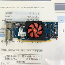 PC堂2 1円～ グラフィックボード AMD ATI-102-C26405 (B) MD00079_画像1