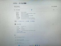 1週間保証 HP EliteDesk 800 G4 TPC-F110-MT Core i7-8700 メモリ8GB SSD240GB T008151_画像2