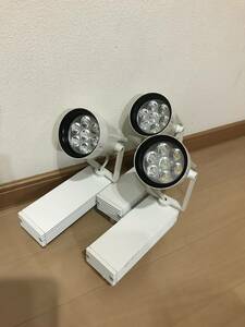 スポットライト　強力　LED　ライティングレール用　16W　照明器具　３個セット