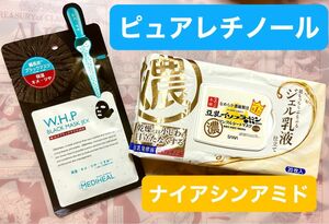 クーポン消化にも！乾燥する今の時期、お肌にハリと潤い与えてあげませんか？なめらか本舗 リンクルシートマスク＆メディヒールパック