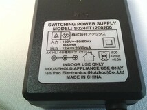 ATEX アテックス マッサージクッション ルルド AX-HL128 AX-HL138 HL148用ACアダプター S024FT1200200（12V　2000mA）★ 動作品_画像2