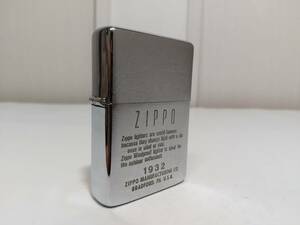 1986年製造ビンテージ1937レプリカZIPPO★ZIPPO文字 エッチング彫り込み★使用品 VINTAGE