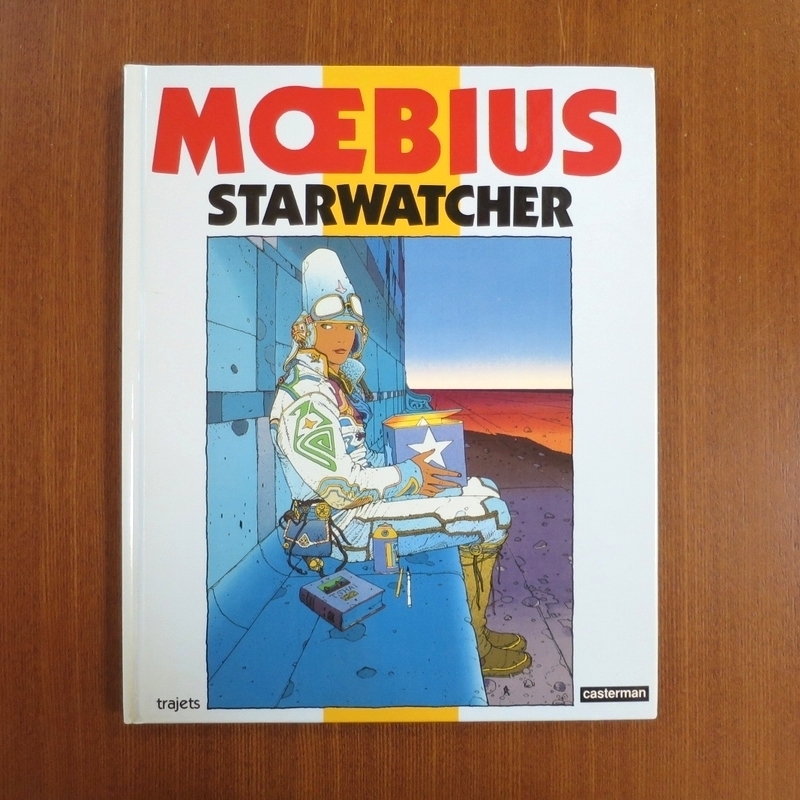 洋書 SILVER SURFER PARABEL MOEBIUS (ドイツ語) 大友克洋 谷口ジロー