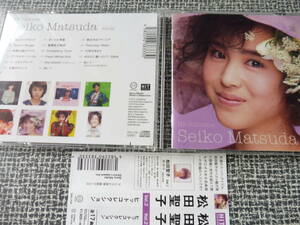 松田聖子 美品ベストcdヒット コレクション HIT COLLECTION VOL.2 best SEIKO MATSUDA 瞳はダイアモンド 瑠璃色の地球 抱いて・・・