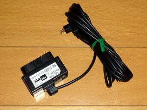 ★OBD12-RD★ YUPITERU ユピテル スーパーキャット OBD2アダプター (検索:GWR93sd GWR91sd) 