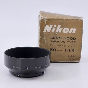 Nikon Nikon HS-1S ForNIKKOR Auto 50mm f/1.4 lens hood 