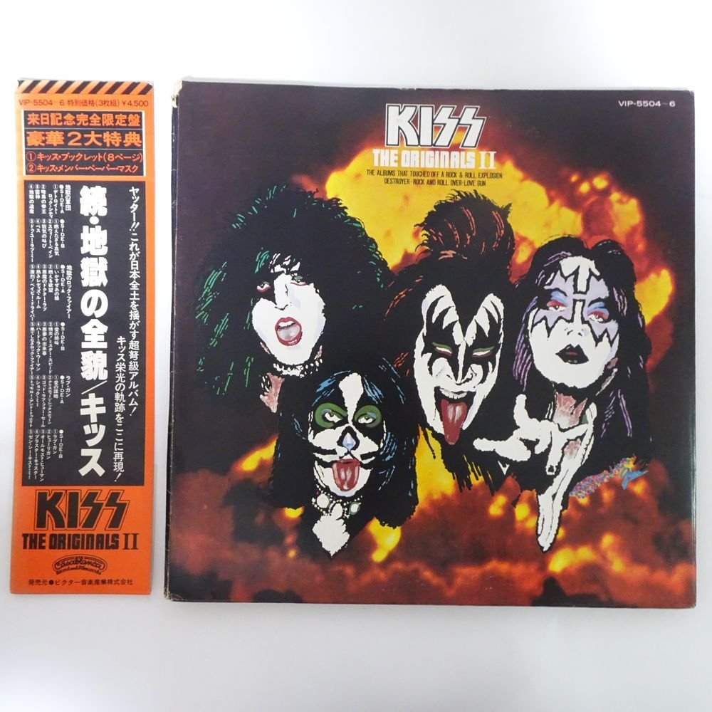 2023年最新】ヤフオク! - Kiss(K ロック、ポップス一般)の中古品・新品