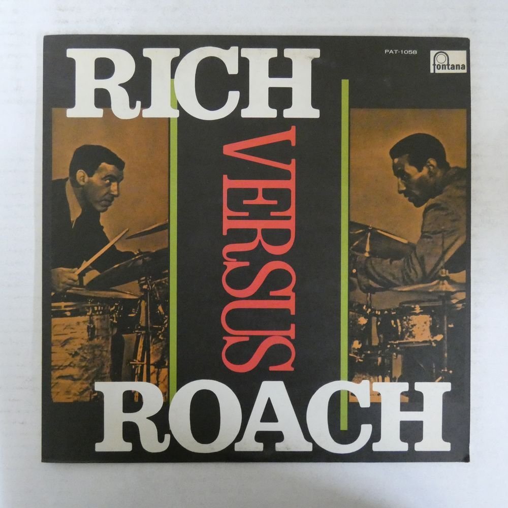 本物の レコード まとめ売り マイルス・デイビス ブッカー・リトル