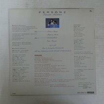 47034156;【国内盤/12inch/45RPM】Personz / Romantic Revolution_画像2