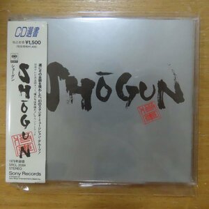 4988009208428;【CD選書】SHOGUN / SHOGUN　SRCL-2084