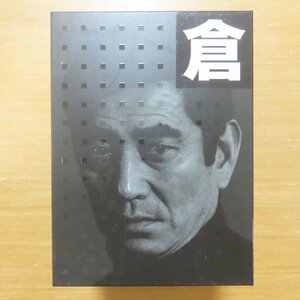 41073967;【8DVDBOX】高倉健 / DVD-BOX