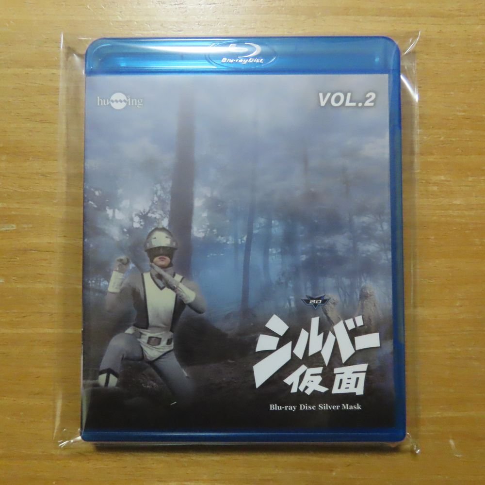 2023年最新】ヤフオク! -シルバー仮面 Blu-ray(映画、ビデオ)の中古品