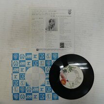 46043592;【国内盤/7inch】Prince プリンス / レッツ・ゴー・クレイジー_画像2