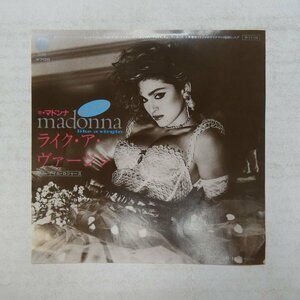 47033907;【国内盤/7inch】Madonna マドンナ / Like a Virgin ライク・ア・ヴァージン
