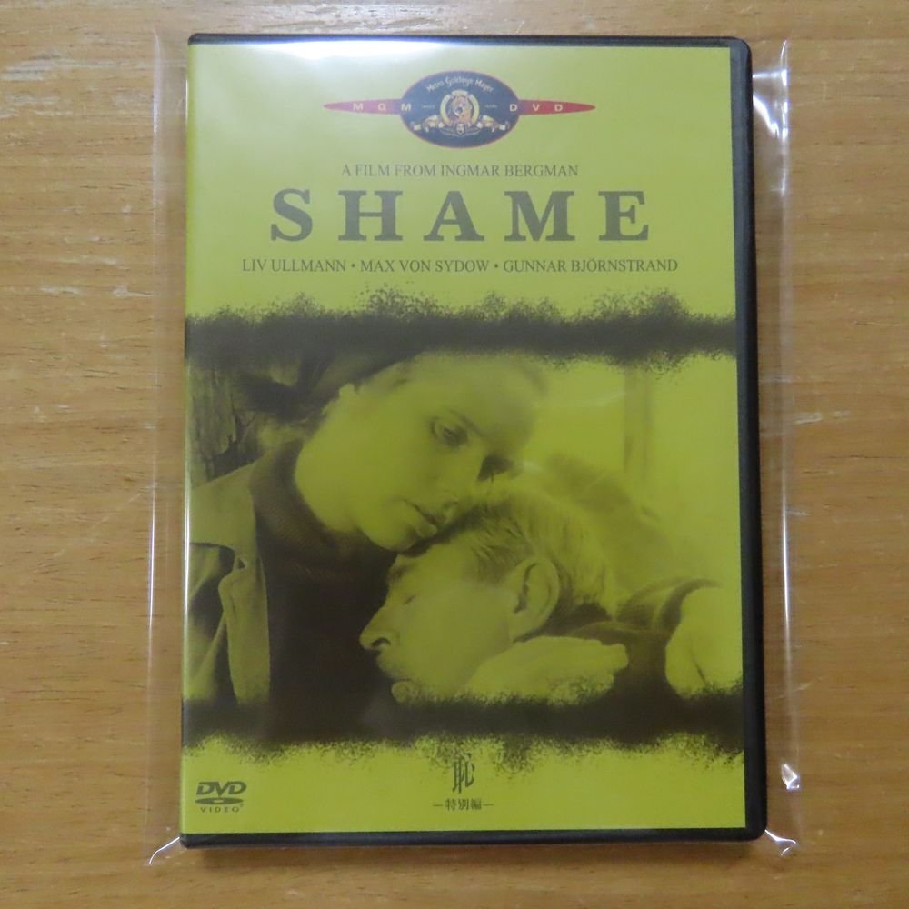 ヤフオク! -「イングマールベルイマン」(映画、ビデオ) の落札相場