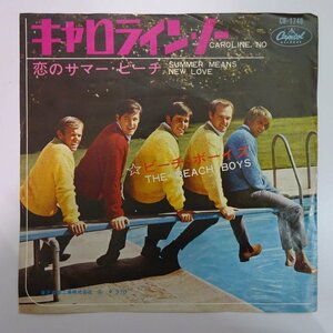 18038564;【国内盤/7inch/定価370円】ビーチ・ボーイズ The Beach Boys / キャロライン・ノー / 恋のサマー・ビーチ