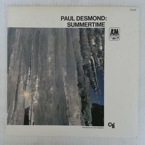 46045025;【国内盤】Paul Desmond / Summertime