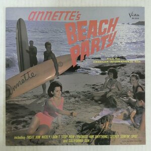 46045465;【New Zealand盤】Annette / Annette's Beach Party