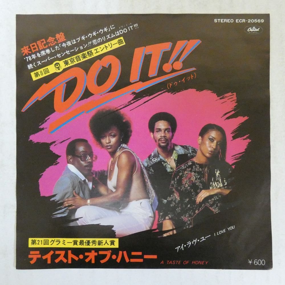2023年最新】Yahoo!オークション -a taste of honey(クラブ、ダンス)の