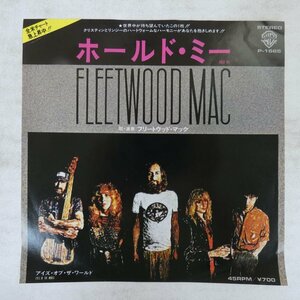 46044668;【国内盤/7inch/プロモ白ラベル】Fleetwood Mac フリートウッド・マック / ホールド・ミー Hold Me