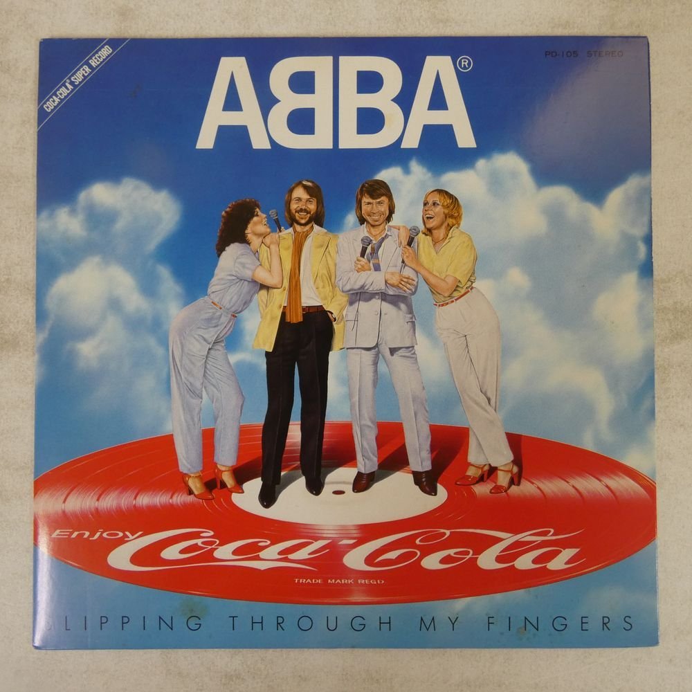 ヤフオク! -「非売品」(レコード) の落札相場・落札価格