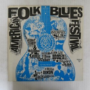 46045591;【US盤】V・A / The Original American Folk Blues Festival