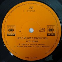 18038191;【国内盤/7inch】リトル・リチャード / グレーテスト・ヒット集 Little Richard's Greatest Hits_画像3