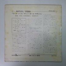 18038245;【国内盤/7inch/ペラジャケ/Fontana】キャノンボール・アダレイ Cannonball Adderley / ワーク・ソング Work Song_画像2