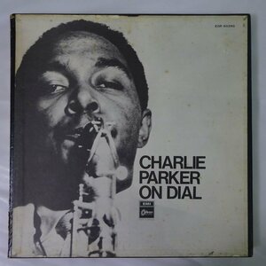 14024737;【美盤/国内盤/7LP/BOX/Odeon/ブックレット付】Charlie Parker / Charlie Parker On Dial