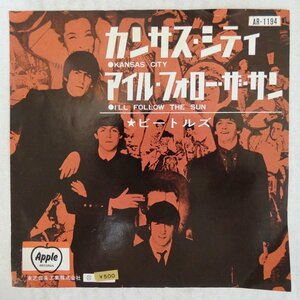 47035632;【国内盤/7inch/Apple】The Beatles ビートルズ / カンサス・シティ / アイル・フォロー・ザ・サン