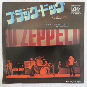 47035670;【国内盤/7inch】Led Zeppelin / Black Dog