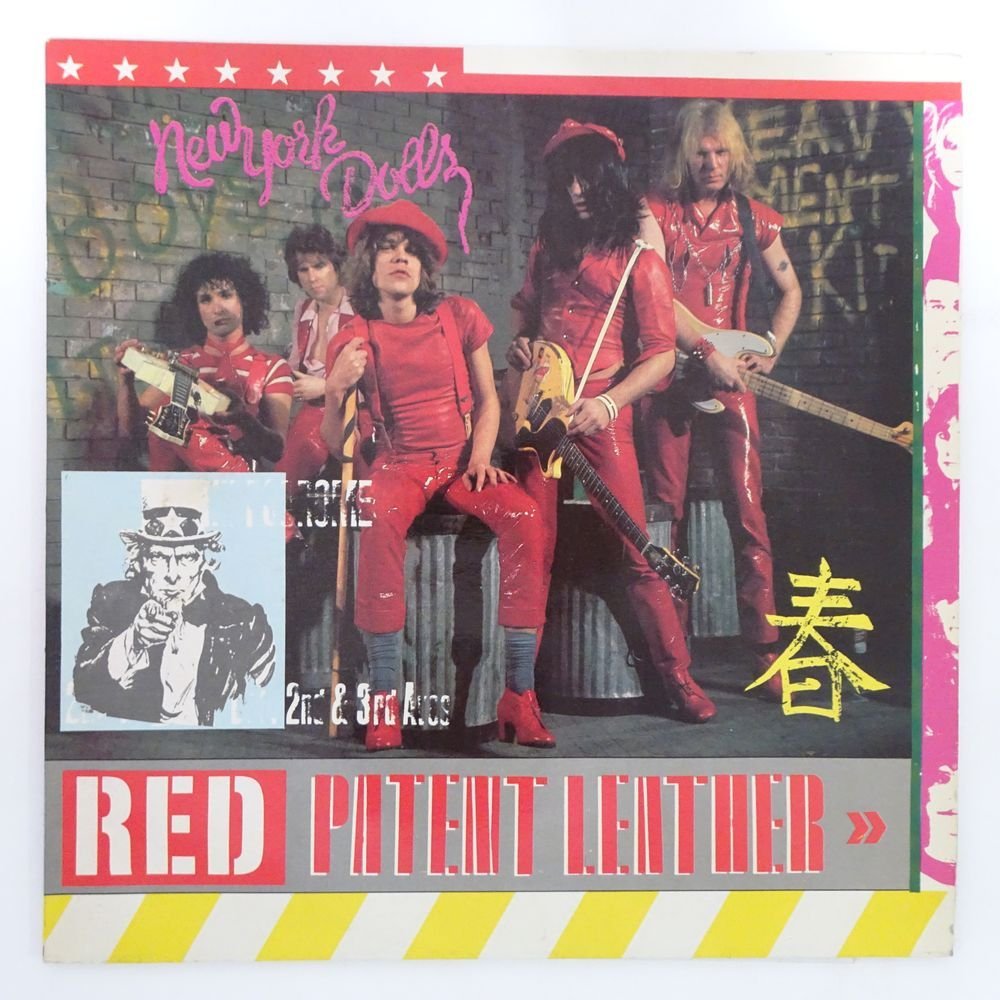 Yahoo!オークション -「new york dolls」(レコード) の落札相場・落札価格
