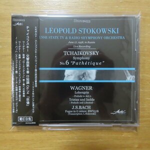4545710000842;【CD】ストコフスキー / チャイコフスキー:交響曲第6番「悲愴」他(SCORACD009)