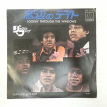 47035675;【国内盤/7inch】The Jackson 5 / 窓辺のデイト Lookin' Through The Windows / Love Song_画像1