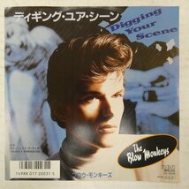 47035720;【国内盤/7inch】The Blow Monkeys ブロウ・モンキーズ / Digging Your Scene ディギング・ユア・シーン_画像1