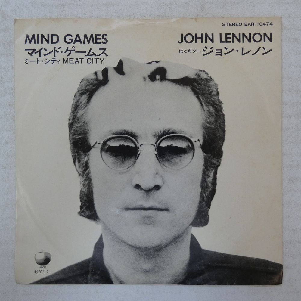Lennonの値段と価格推移は?|532件の売買データからLennonの価値が