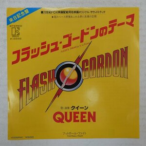 47035780;【国内盤/7inch】Queen / Flash's Theme フラッシュ・ゴードンのテーマ