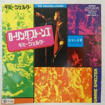 47035875;【国内盤/7inch】ローリング・ストーンズ The Rolling Stones / ギミー・シェルター GIMME SHELTER_画像1