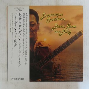 46047213;【帯付/P-VINE】Lonesome Sundown / Been Gone Too Long