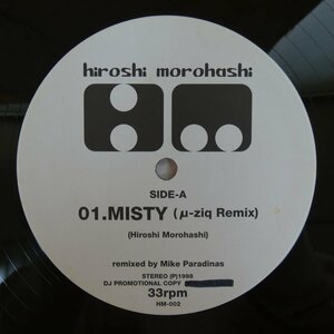 47036684;【国内盤】ヒロシ・モロハシ Hiroshi Morohashi / Misty