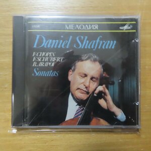 41075974;【CD/USSRメロディア】シャフラン / CHOPIN/SCHUBERT/ARAPOV(SUCD1000072)